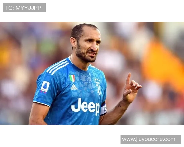 基耶利尼将担任尤文更重要角色并成为俱乐部足协代表