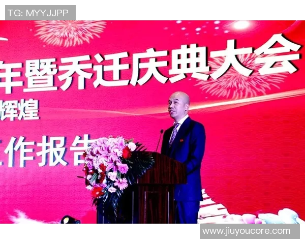 祝福沈子贵陈宇浩图多列在新征程上创造更多辉煌成就